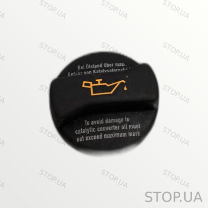 026103485E крышка маслозаливной горловины Volkswagen Caddy 04-10 крышка мас