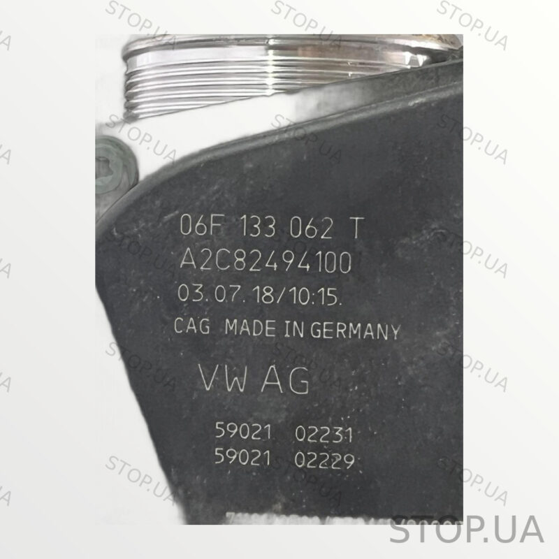 06F133062T дроссельная заслонка Дроссельная заслонка в сборе Volkswagen Atl — изображение 2