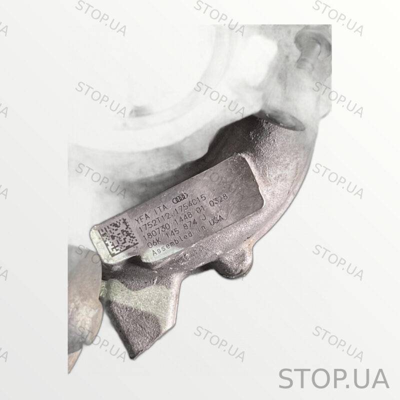 06K145874J — изображение 3