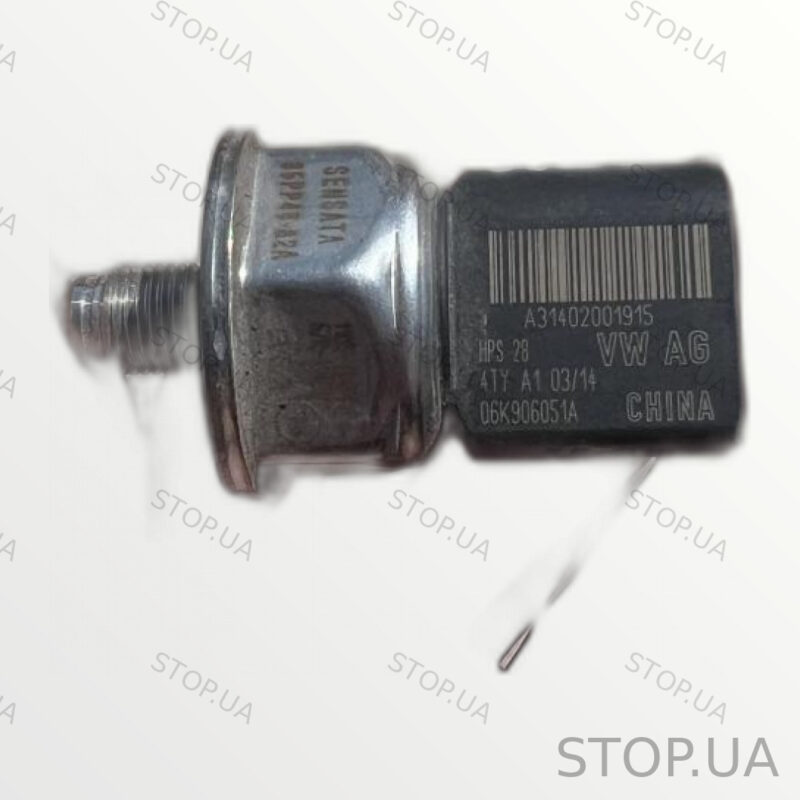 06K906051A датчик давления топлива Датчик давления топлива Volkswagen Jetta