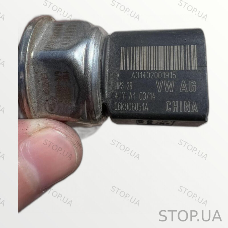 06K906051A датчик давления топлива Датчик давления топлива Volkswagen Jetta — изображение 2
