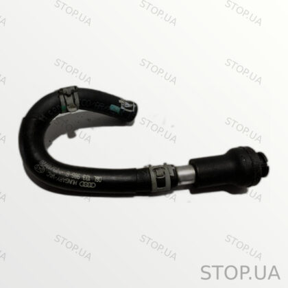 06L133986B топливный шланг 06L133986B Топливный шланг Audi Q5 80A 17-21 06L
