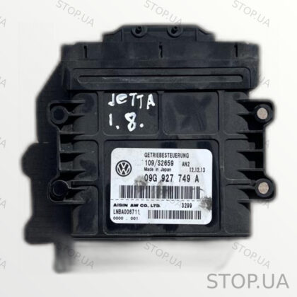 09G927749A блок управления автоматической коробкой передач Блок управления