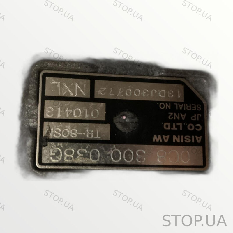 0C8300038G коробка передач Коробка передач (АКПП) NXL Volkswagen Touareg 10 — изображение 4