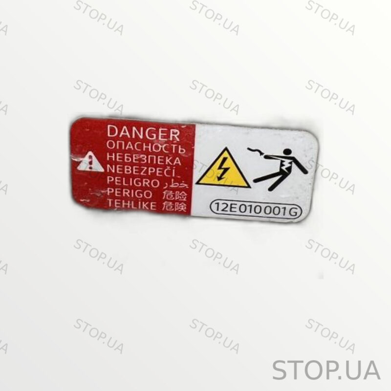 0EH901098E электродвигатель Электродвигатель 11358 миль Volkswagen ID.4 202 — изображение 7