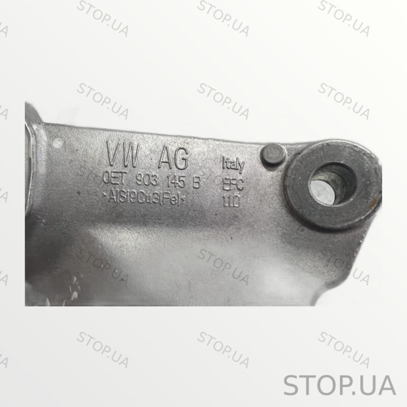 0ET903145B кронштейн двигателя Volkswagen ID.4 (2020–2023) — изображение 2