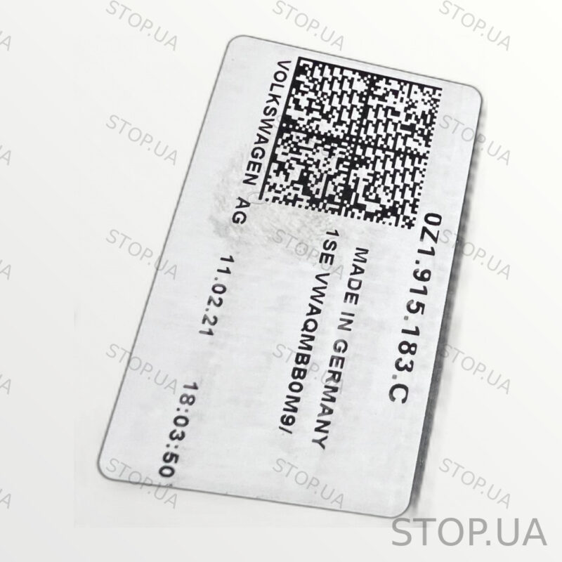 0Z1915183C — изображение 2