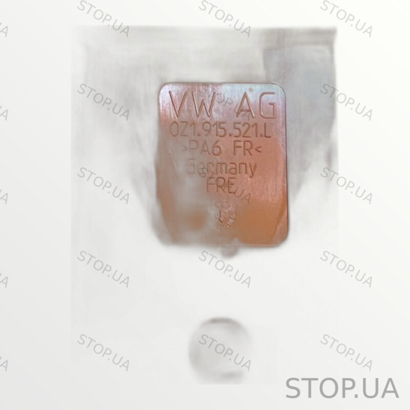0Z1915521L крышка блока управления аккумулятором Volkswagen ID.4 крышка бло — изображение 2
