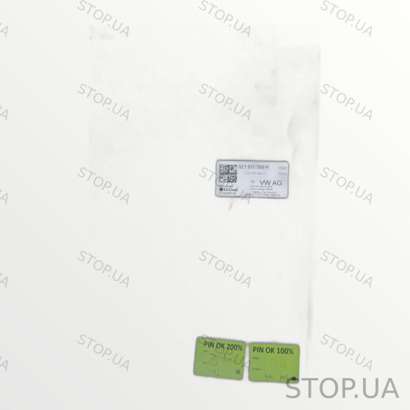 0Z1915599H аккумуляторная батарея Volkswagen ID.4 (2020–2023)