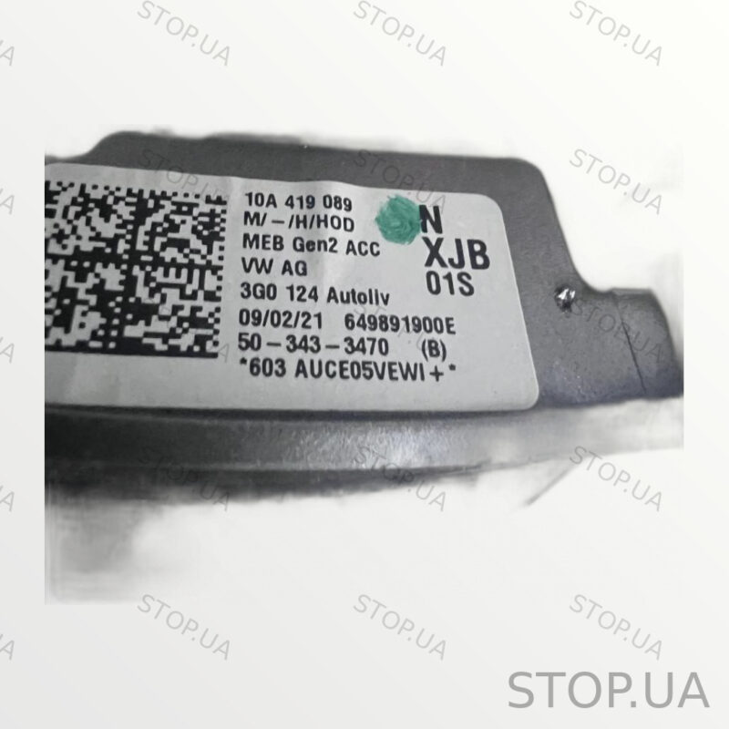 10A419089NXJB руль в сборе Кермо в сборе Volkswagen ID.4 SKU 10A419089NXJB — изображение 2