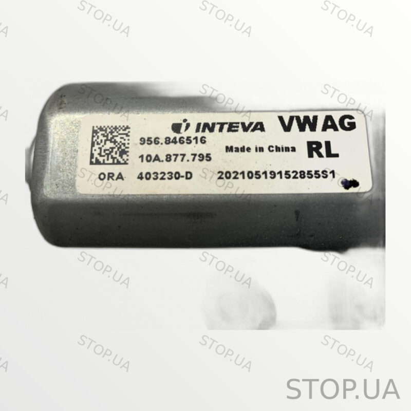 10A877795 моторчик панорамной крыши Моторчик панорамной крыши Volkswagen ID — изображение 2