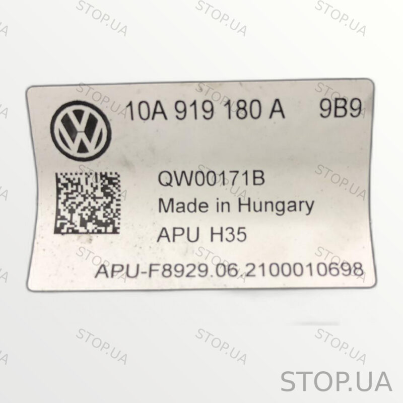 10A919180A накладка панели управления Накладка панели управления Volkswagen — изображение 2