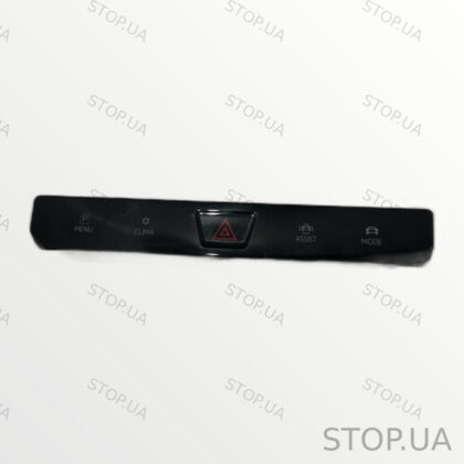 10A925200D блок кнопок Блок кнопок Volkswagen ID.4 SKU 10A925200D Блок кноп