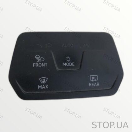 10A941193C блок управления светом Блок управления светом Volkswagen ID.4 SK