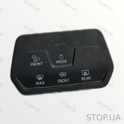 10A941193M панель управления светом 10A941193M Панель управления светом Vol