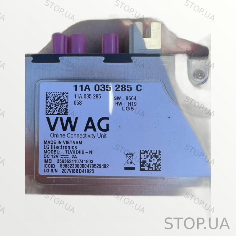 11A035285C Блок керування Volkswagen ID.4 (2020–2023) — изображение 2