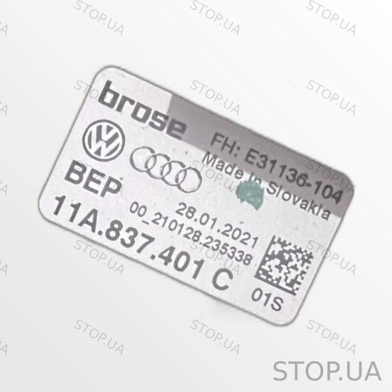 11A837401C стеклоподъемник передний левый 11A837401C Стеклоподъемник передн — изображение 2