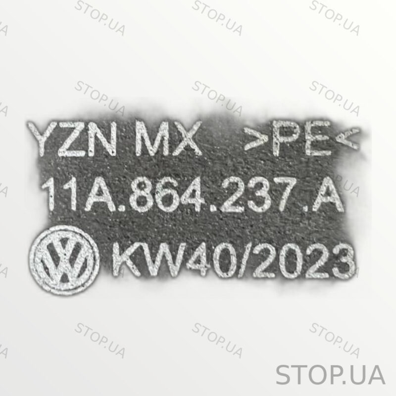 11A864237A шумоизоляция крыла 11A864237A Шумоизоляция крыла Volkswagen ID.4 — изображение 2