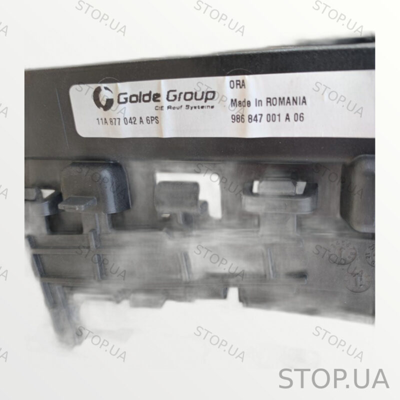 11A877042A каркас панорамной крыши с шторкой Каркас панорамной шторки Volks — изображение 2