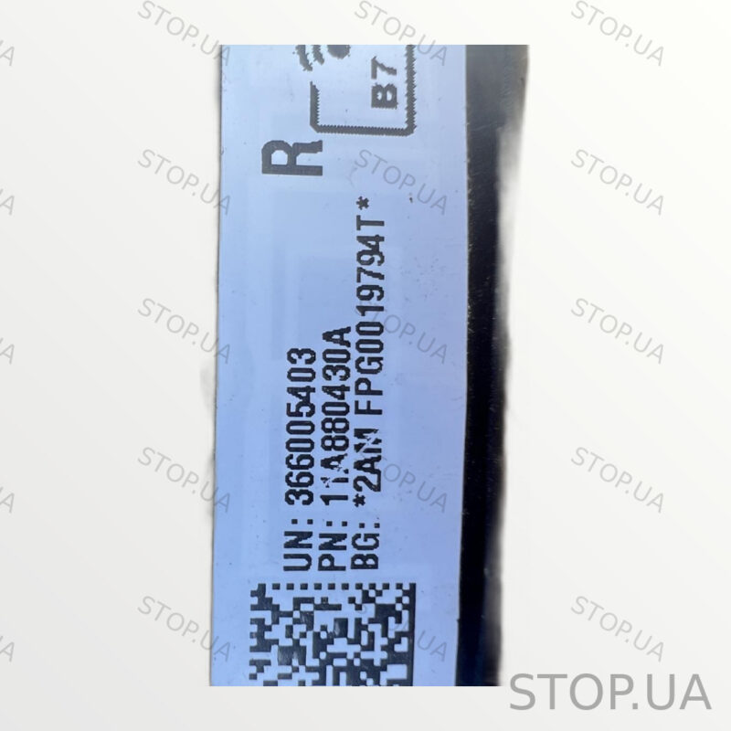11A880429A Кронштейн шторки Airbag Volkswagen ID.4 (2020–2024) — изображение 2