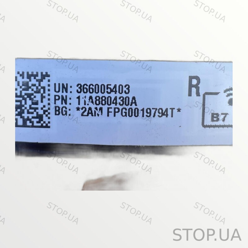 11A880430A Кронштейн Volkswagen ID.4 (2019–2023) — изображение 2