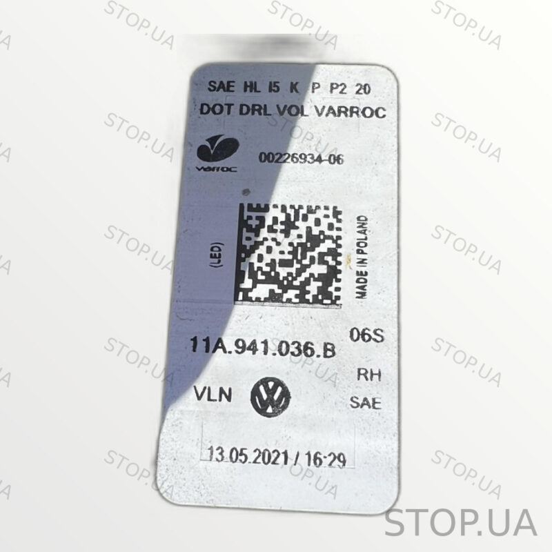11A941036B Фара Volkswagen ID.4 (2020–2023) — изображение 22