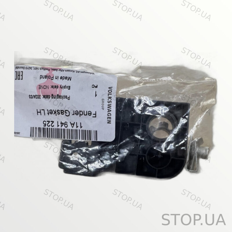 11A941225 рекомплект фары Рекомплект фары Volkswagen ID.4 SKU 11A941225 Рек — изображение 2