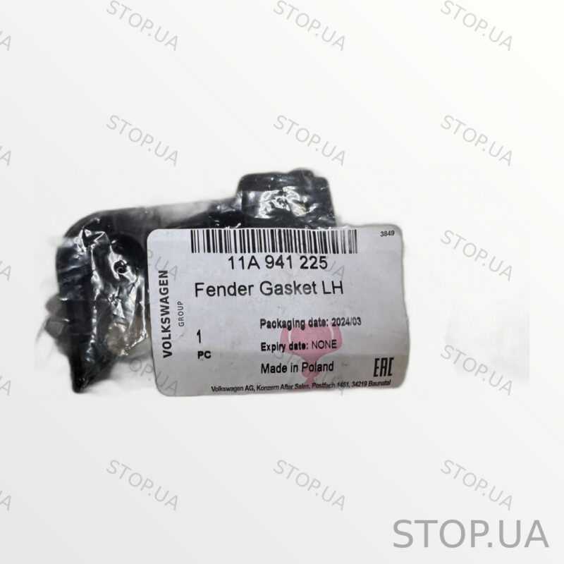 11A941225 рекомплект фары Рекомплект фары Volkswagen ID.4 SKU 11A941225 Рек — изображение 3