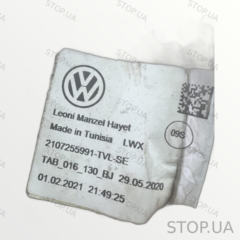 11A970401 проводка передней левой двери Проводка передних левых двери Volks — изображение 2