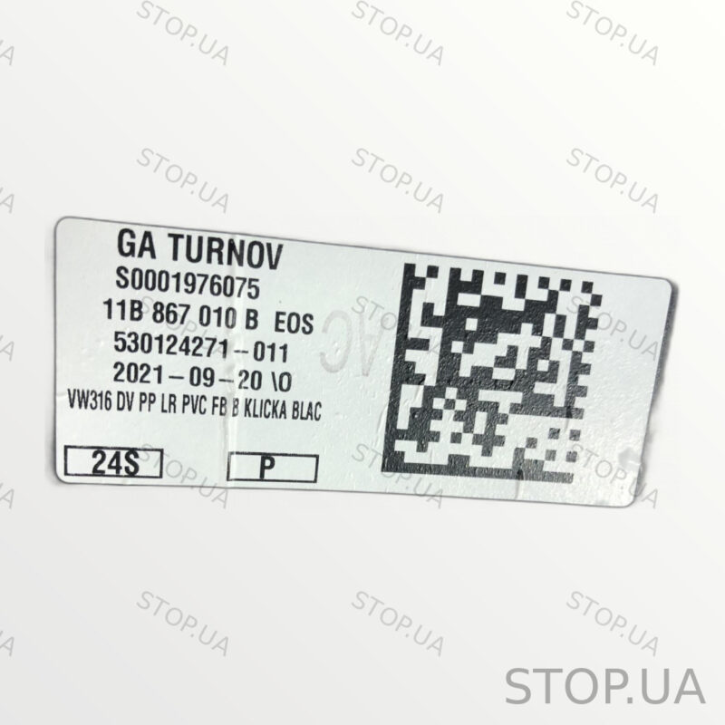 11B867010B карта двери передняя правая Карта двери передняя правая Volkswag — изображение 2