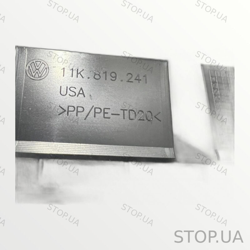 11K819241 воздуховод Воздуховод Volkswagen ID.4 2023 SKU 11K819241 Воздухов — изображение 2