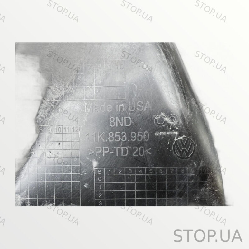 11K853950 повитропровид Volkswagen ID.4 (2020–2023) — изображение 4