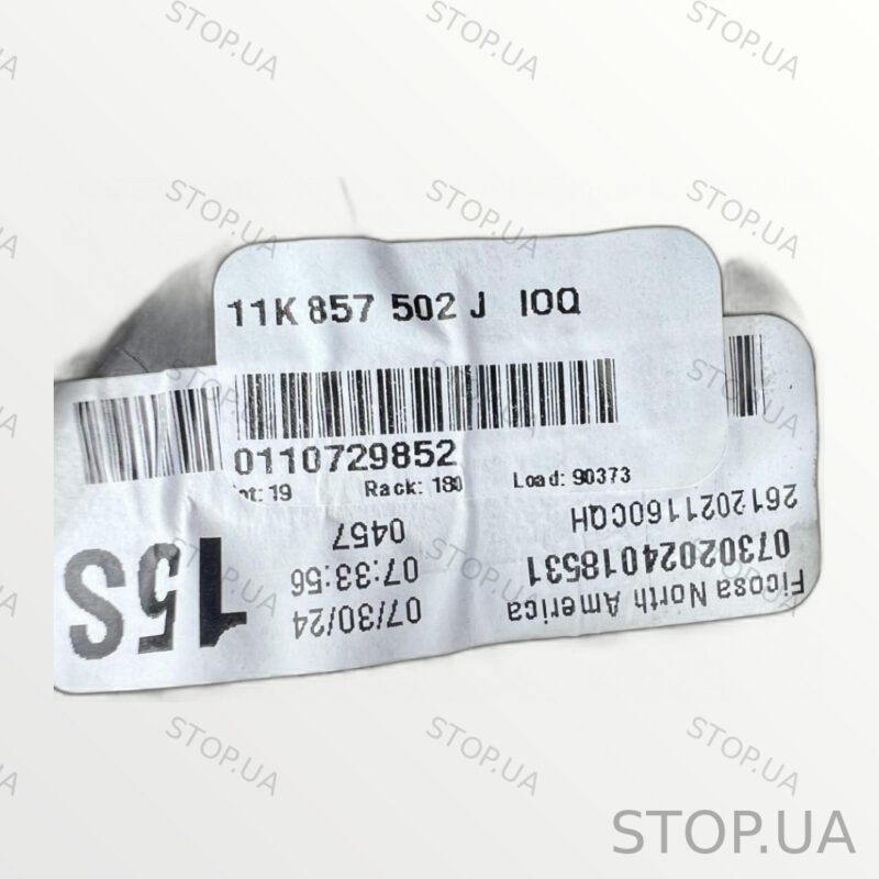11K857502J зеркало боковое Volkswagen ID.4 (2020–2023) — изображение 5