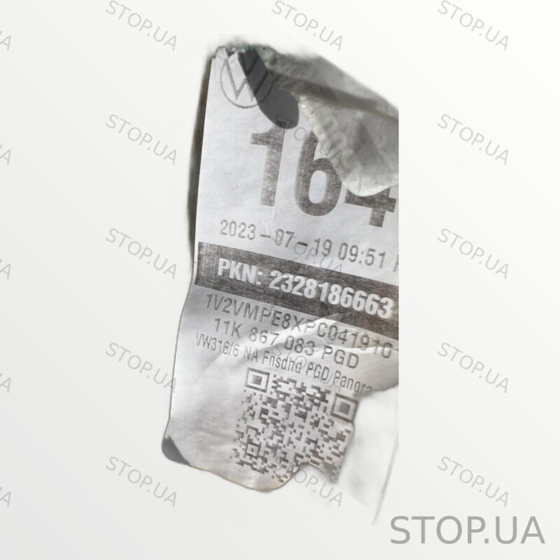11K867083 потолок под панораму Потолок под панораму Volkswagen ID.4 2023 SK — изображение 6