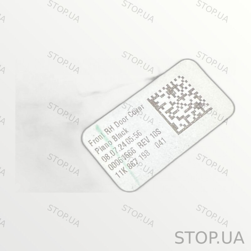 11K867198 накладка двери Volkswagen ID.4 (2020–2023) — изображение 5