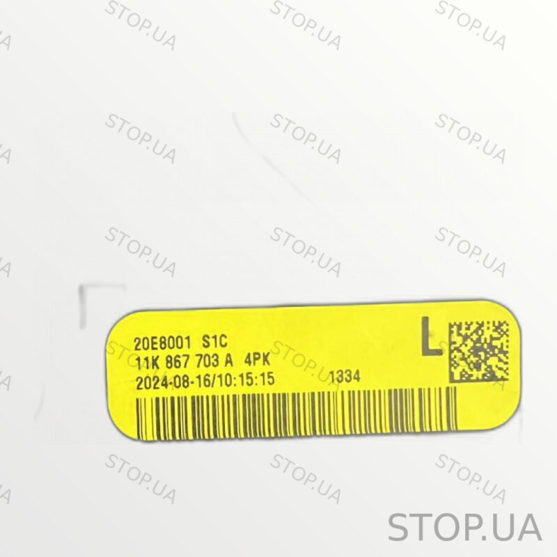 11K867703A Обшивка кришки багажника Volkswagen ID.4 (2020–2023) — изображение 4