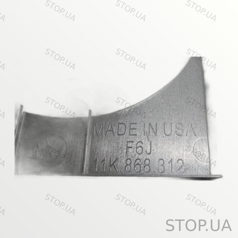 11K868312 накладка обшивки Volkswagen ID.4 (2020–2023) — изображение 3