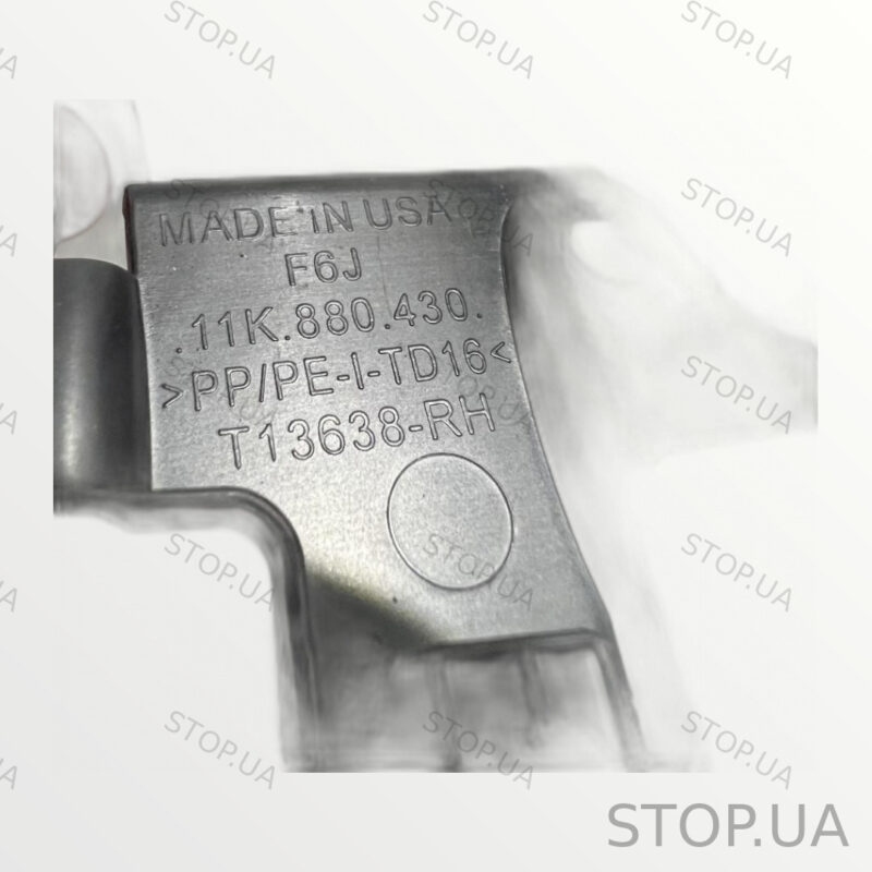 11K880430 кронштейн шторки подушки безопасности правый Кронштейн шторки под — изображение 2