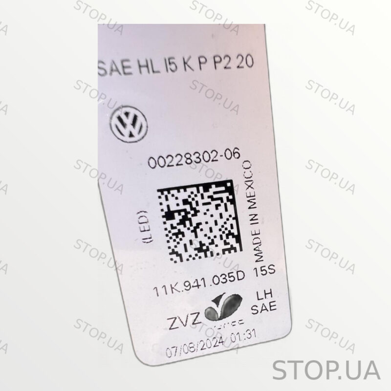 11K941035D Фара передняя Volkswagen ID.4 (2020–2023) — изображение 11
