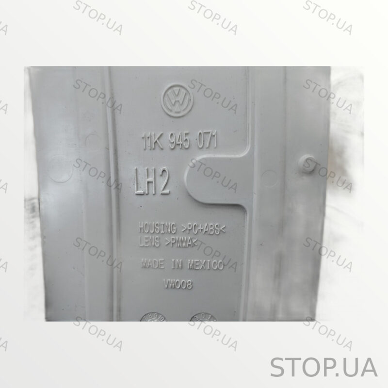 11K945071 Катафот Volkswagen ID.4 (2019–2023) — изображение 3