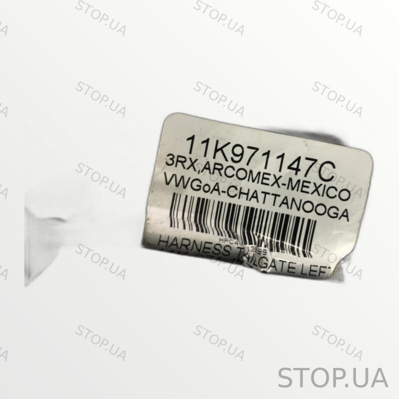 11K971147C проводка крышки багажника Проводка крышки багажника Volkswagen I — изображение 2