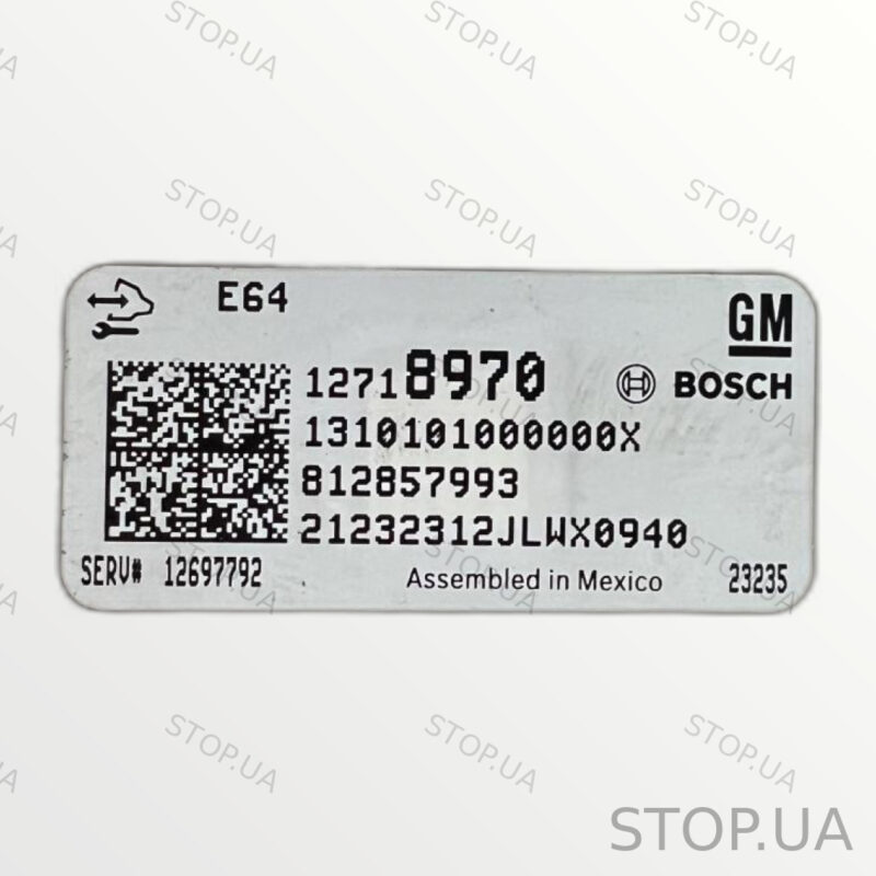 12718970 Блок управления двигателем Chevrolet Bolt EUV (2022–2023) — изображение 2