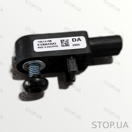 13514198 датчик удару Chevrolet Bolt EUV (2022–2023)