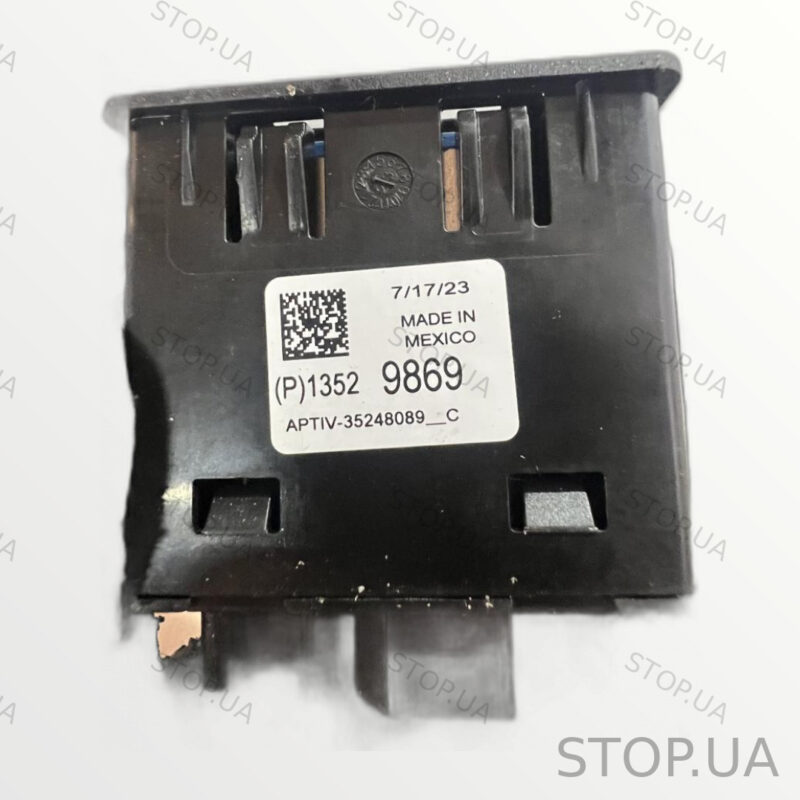 13529869 блок USB Chevrolet Bolt EUV (2022–2023) — изображение 3
