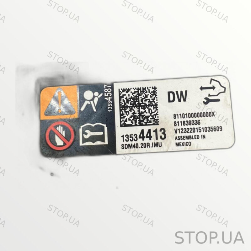 13534413 Блок управления SRS Chevrolet Bolt EUV (2022–2023) — изображение 2