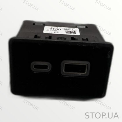 13540948 Роз'ем USB Chevrolet Bolt EUV (2022–2023)