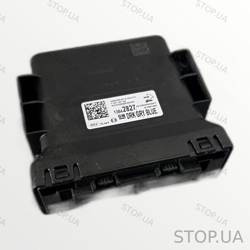 13542827 Блок управления Chevrolet Bolt EUV (2022–2023)