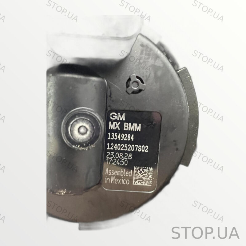 13549284 насос охолодження батареи Chevrolet Bolt EUV (2022–2023) — изображение 2