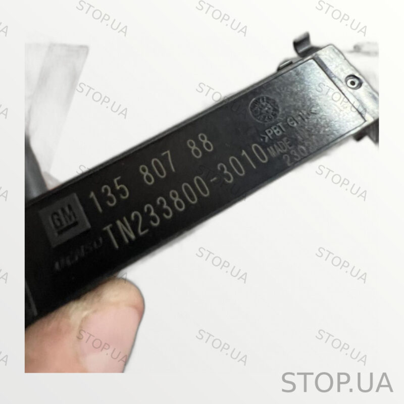 13580788 Антенна Chevrolet Bolt EUV (2022–2023) — изображение 2