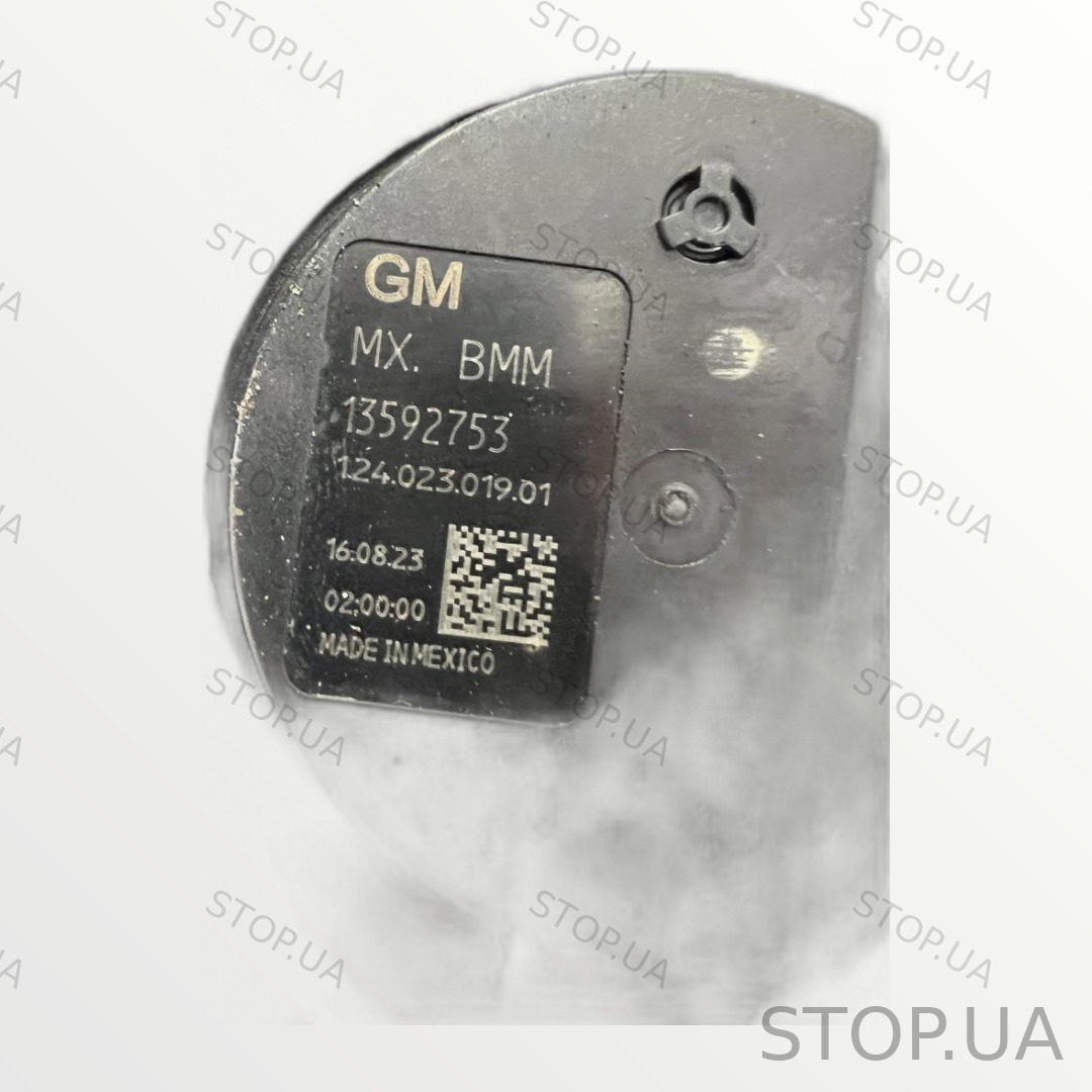 13592753 насос системы охлаждения Chevrolet Bolt EUV (2022–2023) — изображение 2